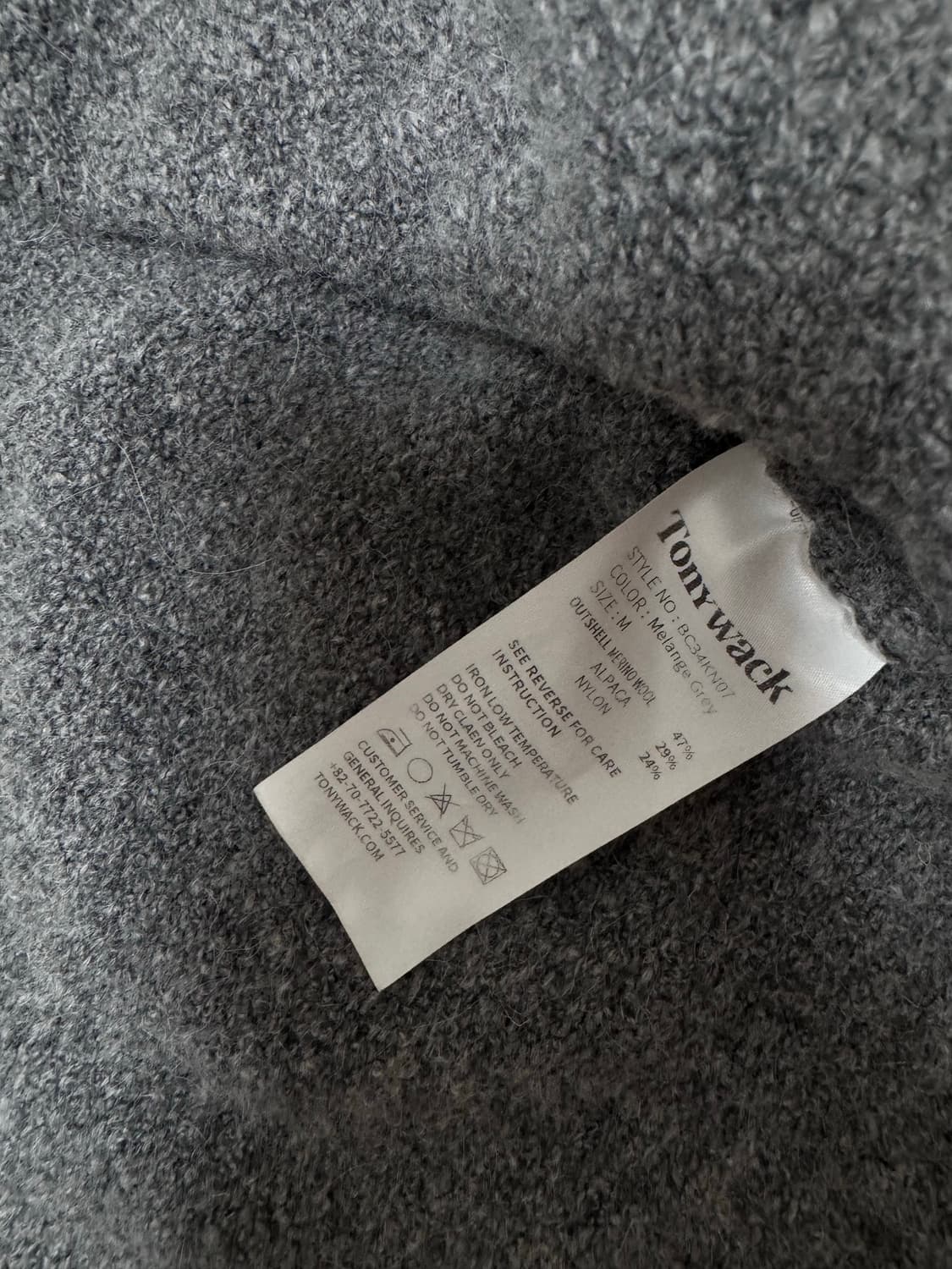 토니웩 알파카 가디건 24ss M 상품이미지2