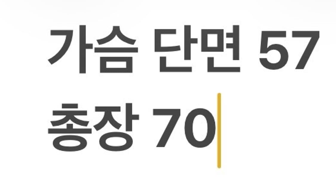 [정품/M] 나이키 90 바람막이 네이비 b13 상품이미지9