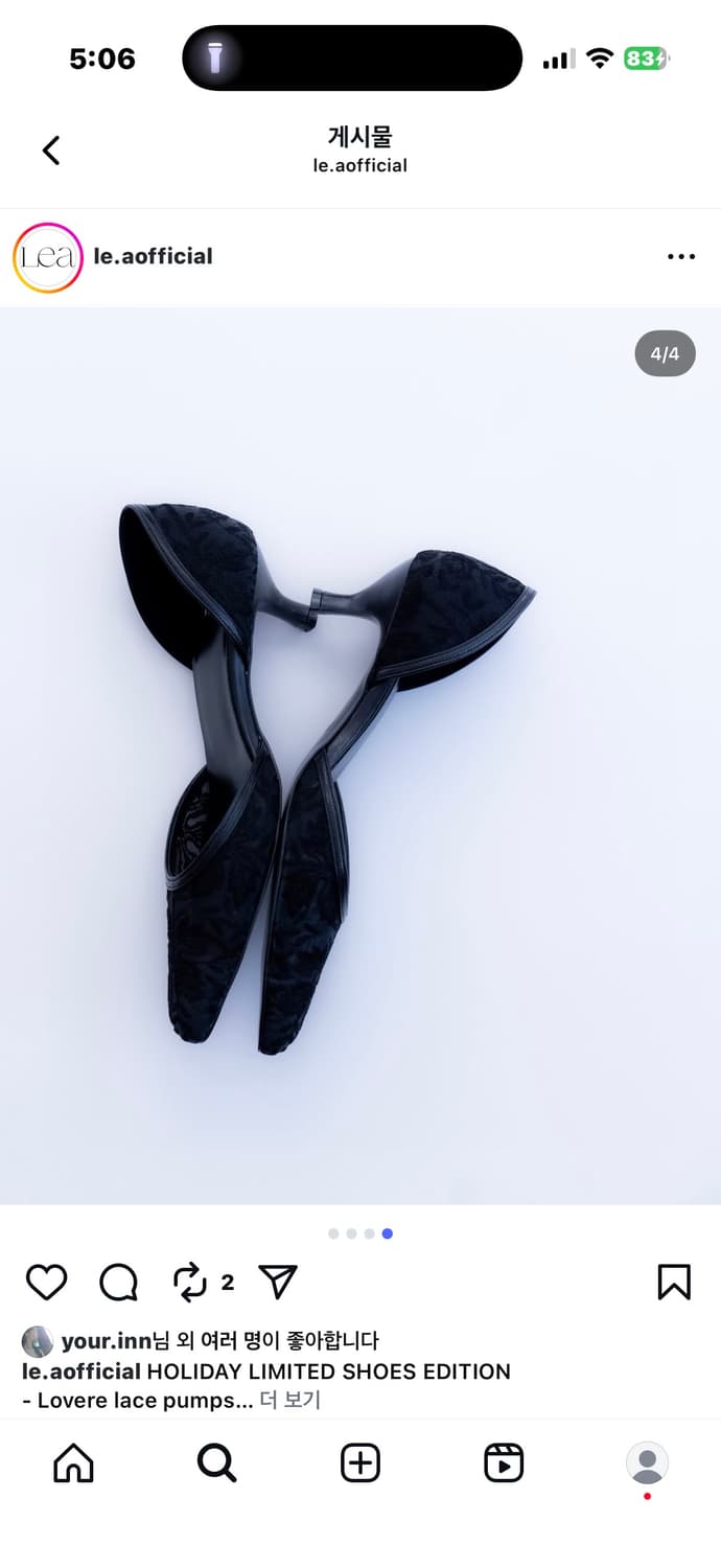 lea x pieton 레이스 펌프스 36.5(235) 상품이미지5