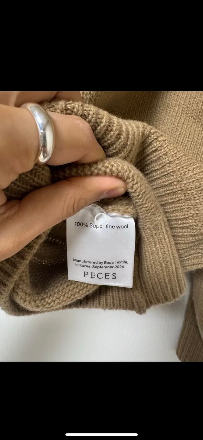 peces 페세스 울 포켓 가디건 카멜 상품이미지5
