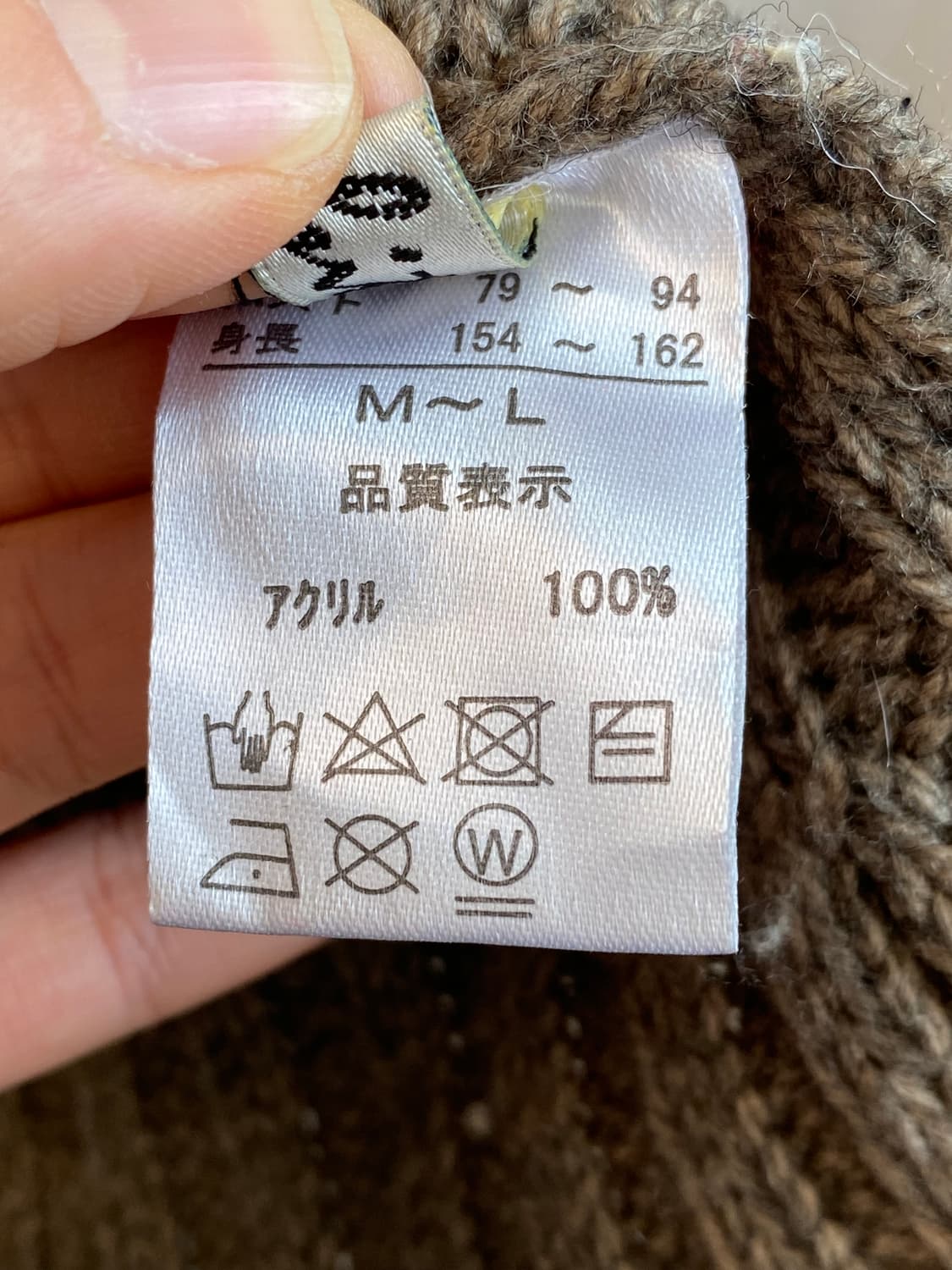 브라운 오픈 니트가디건(M-L) 상품이미지8