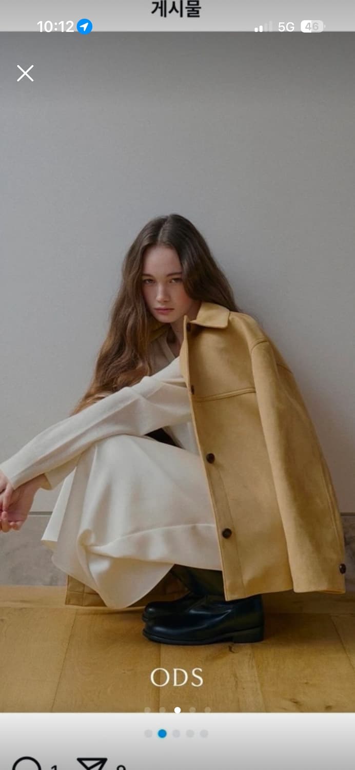 ODS 비건 스웨이드 자켓 베이지 상품이미지1