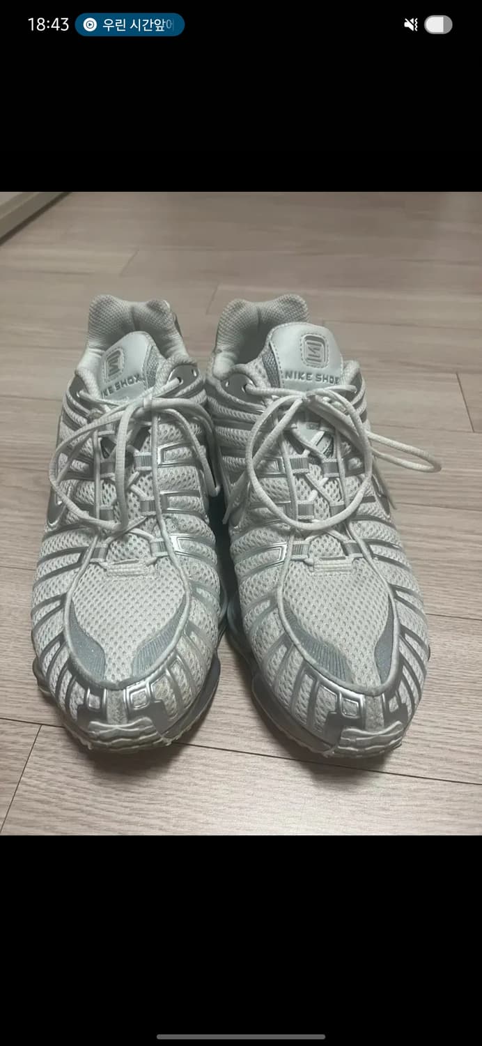 나이키 샥스 TL 메탈릭 실버 나이키 샥스 275 상품이미지1