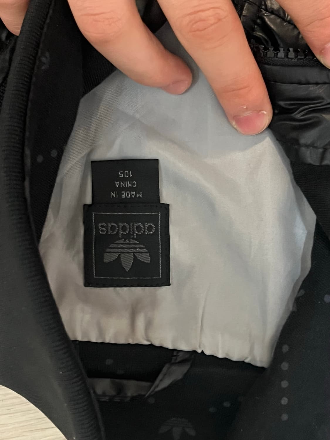 아디다스 져지 105 윈드브레이커 상품이미지5