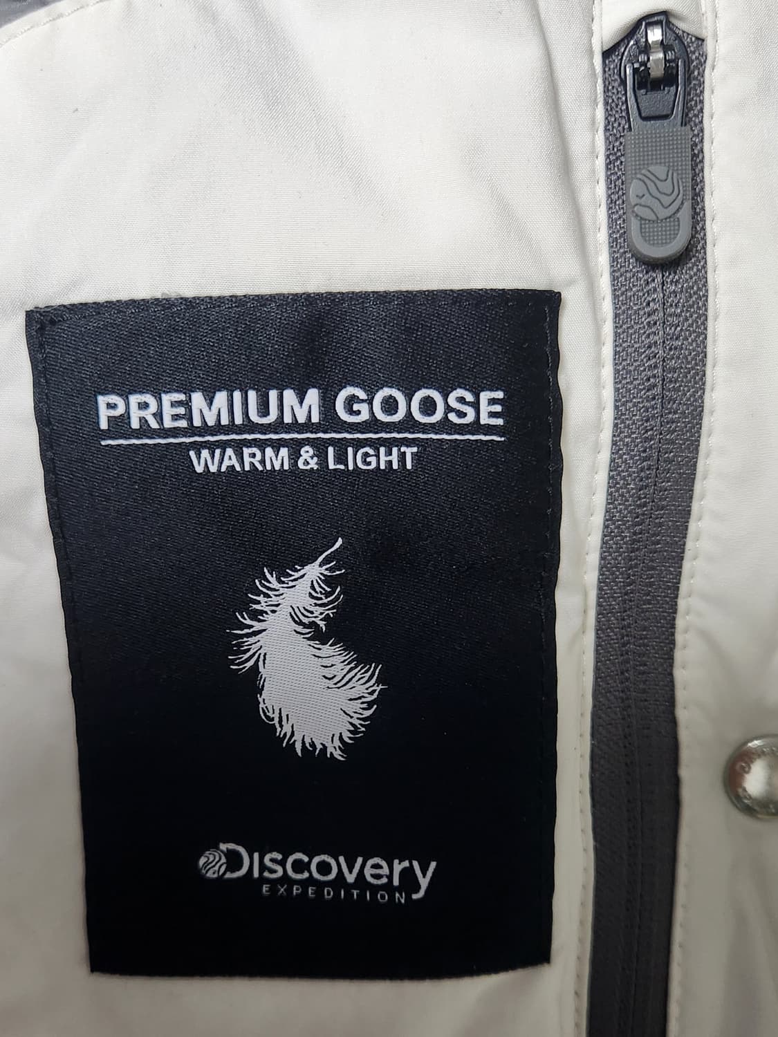 디스커버리  여성 티롤린 구스다운 롱패딩 95 상품이미지7