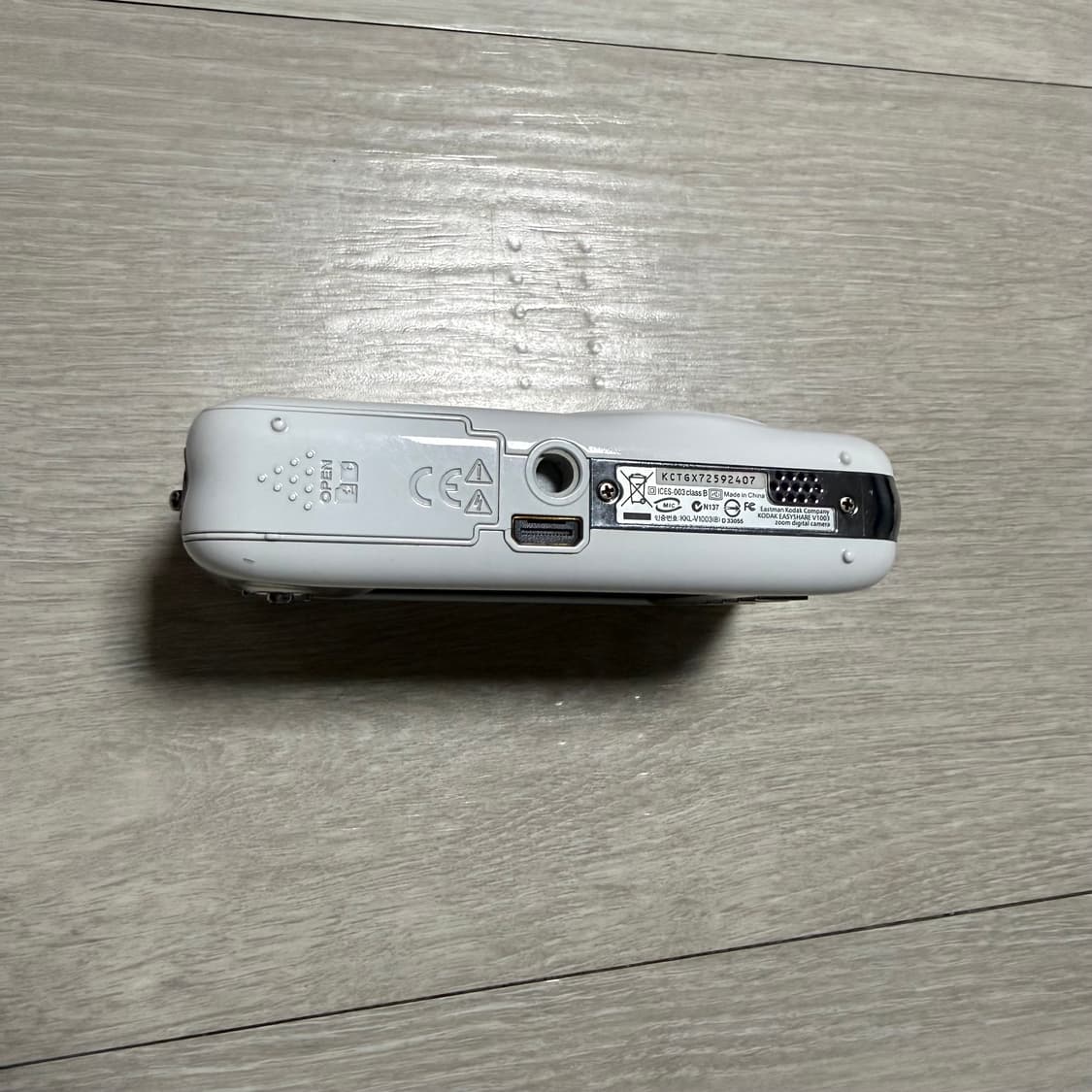 코닥 이지쉐어 V1003 디지털 카메라 상품이미지3