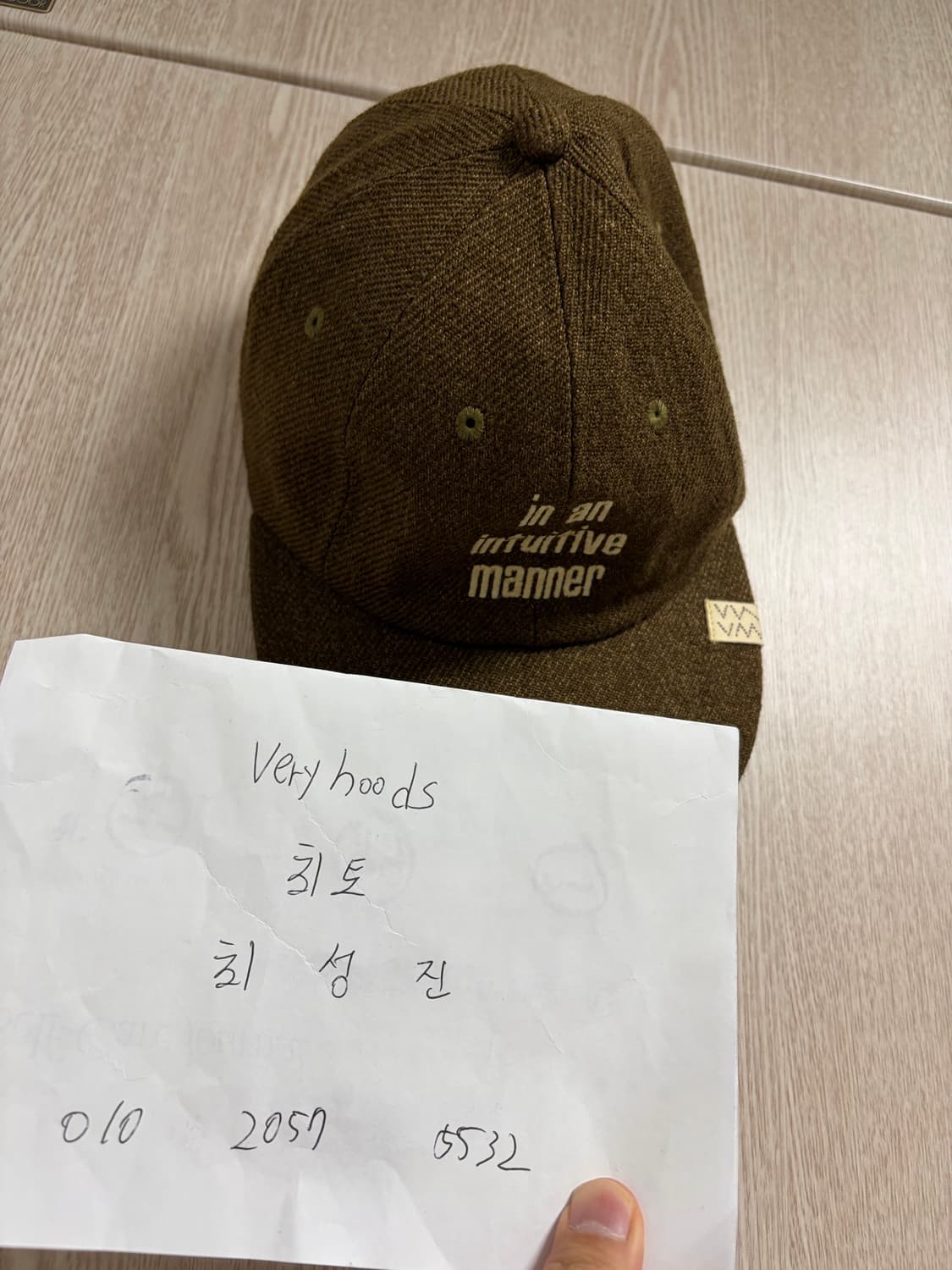 비즈빔 24aw 엑셀시오르2 카키 F 상품이미지7