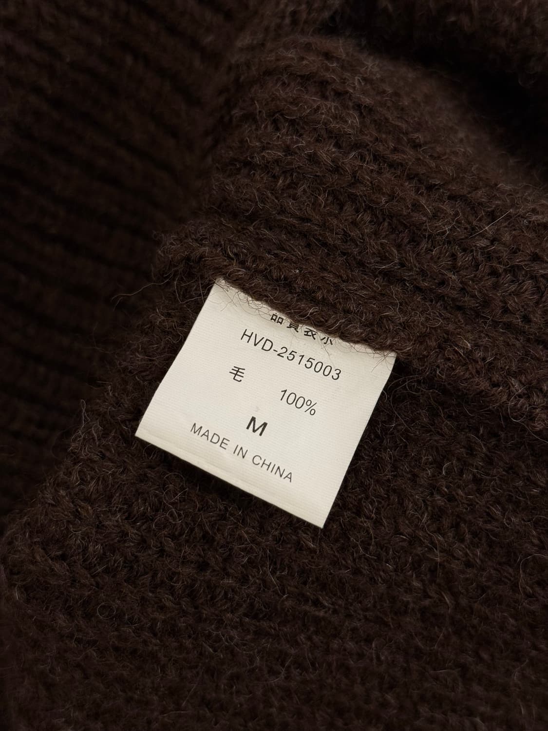 M) HARVARD Boston Dark Chocolate Brown W 상품이미지8