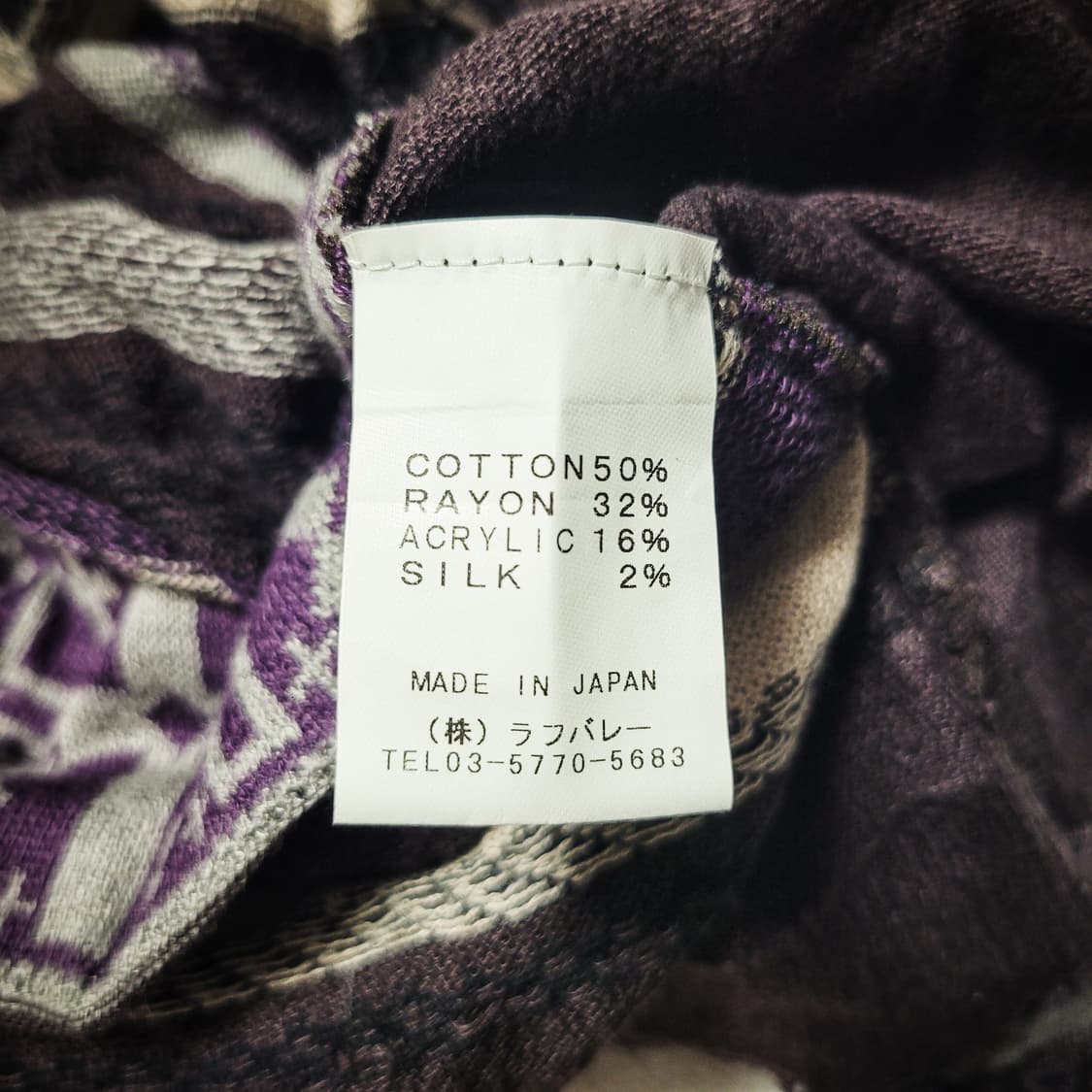 00s glamb Shawl Native Rayered Cardigan 상품이미지7