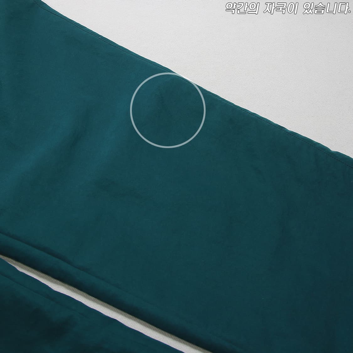 (착용컷) Reebok 올드스쿨 트랙 팬츠 (남성용) 상품이미지7