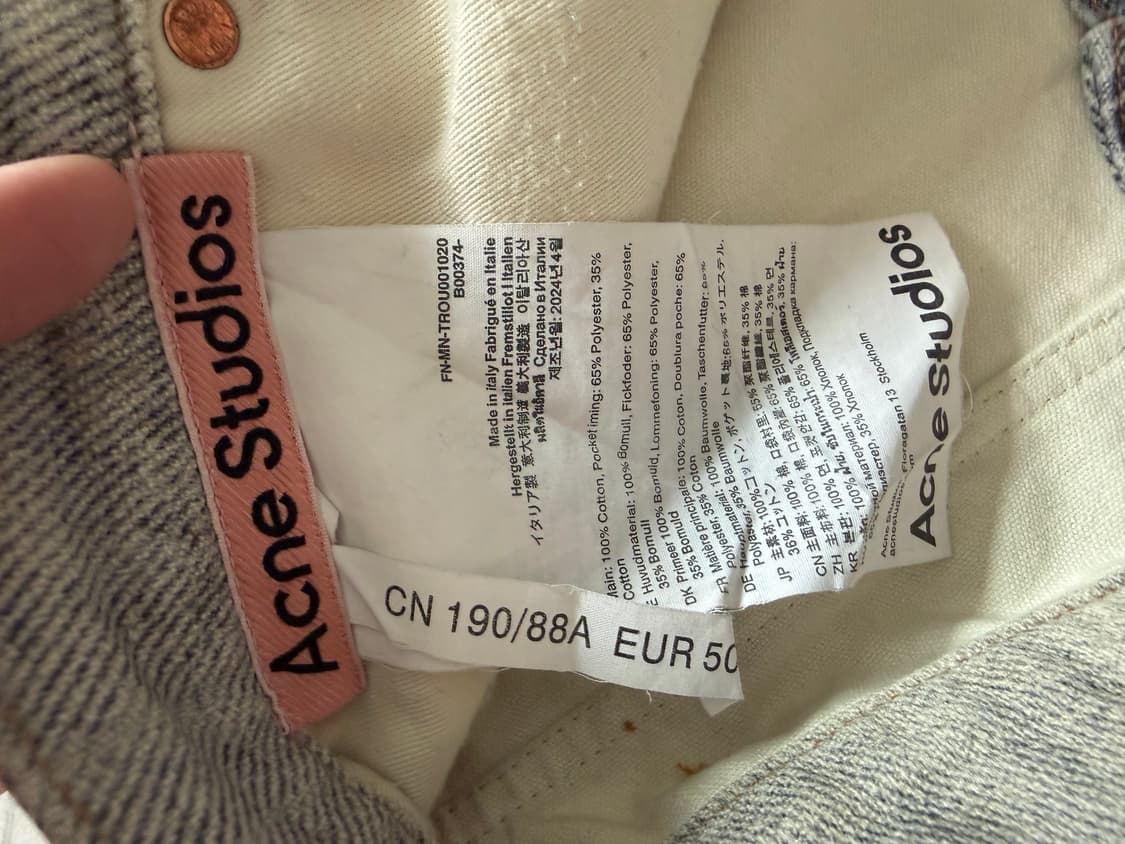 아크네스튜디오 트롱프뢰유 키체인 데님 50 상품이미지3