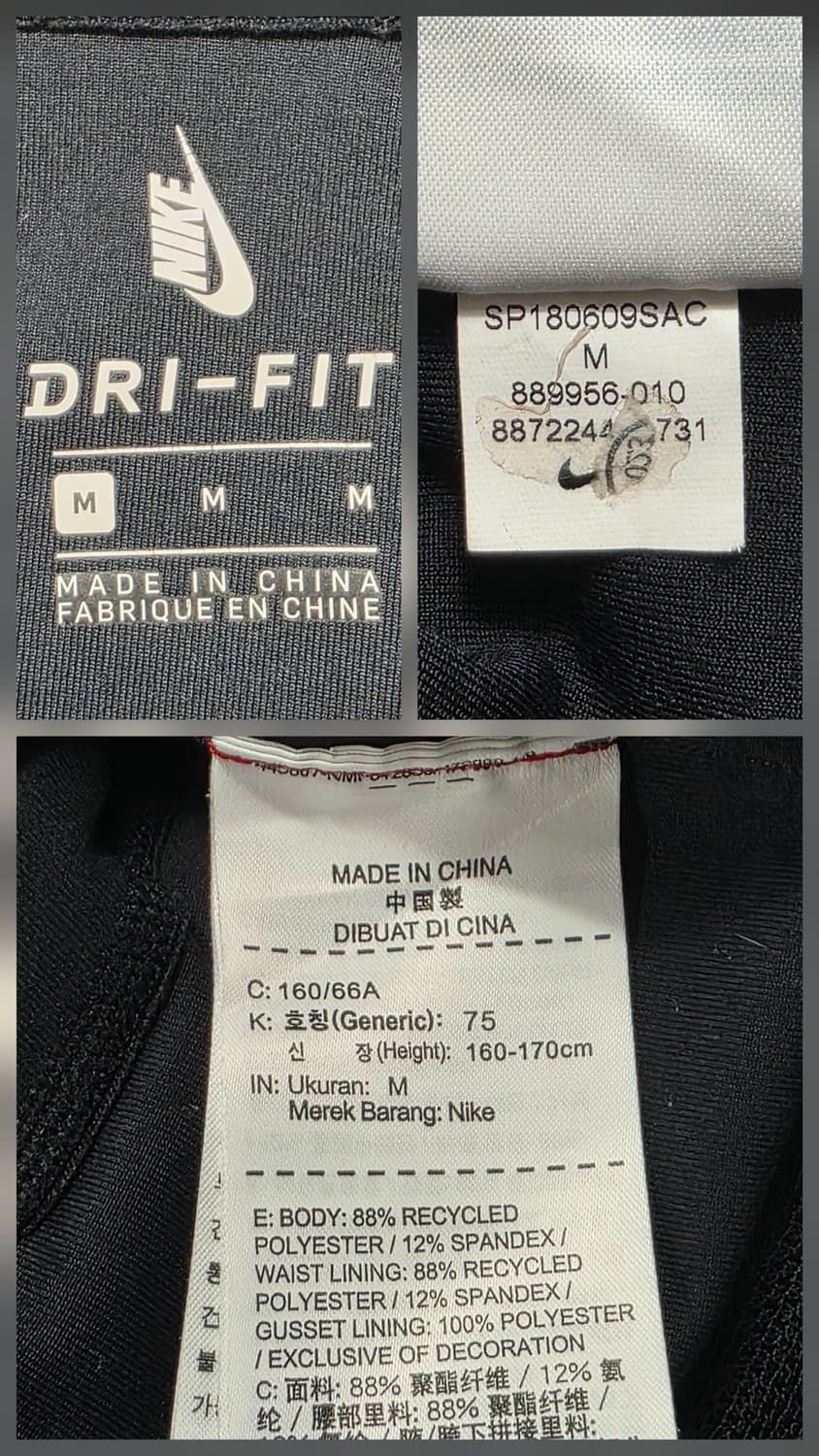 1010 [나이키랩 /리카르도 티시] 컬렉션 여성용 타이즈 M 상품이미지9