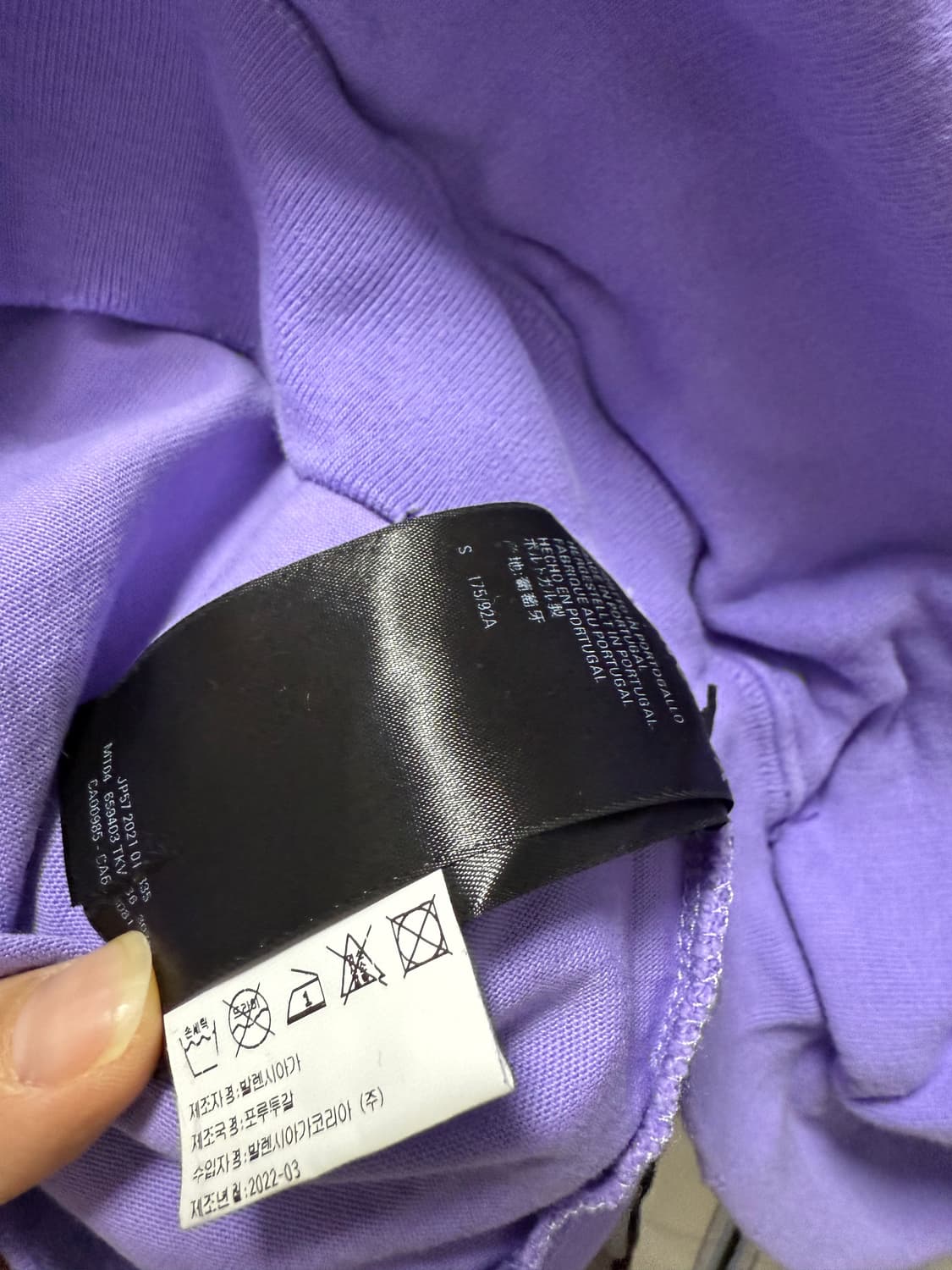 발렌시아가 디스트로이드 후드 퍼플 컬러, S 상품이미지4