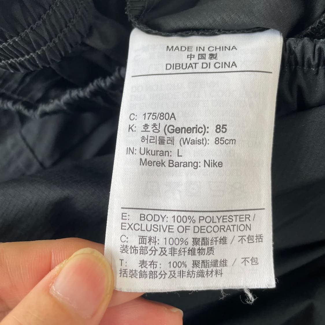 L 나이키 조던 점프맨 여름 카고팬츠 바지 상품이미지6