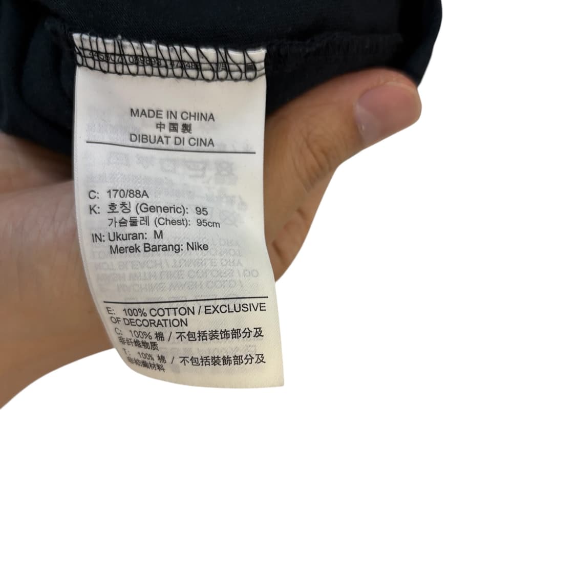 나이키 조던 백 프린팅 반팔 티 블랙 M 상품이미지4