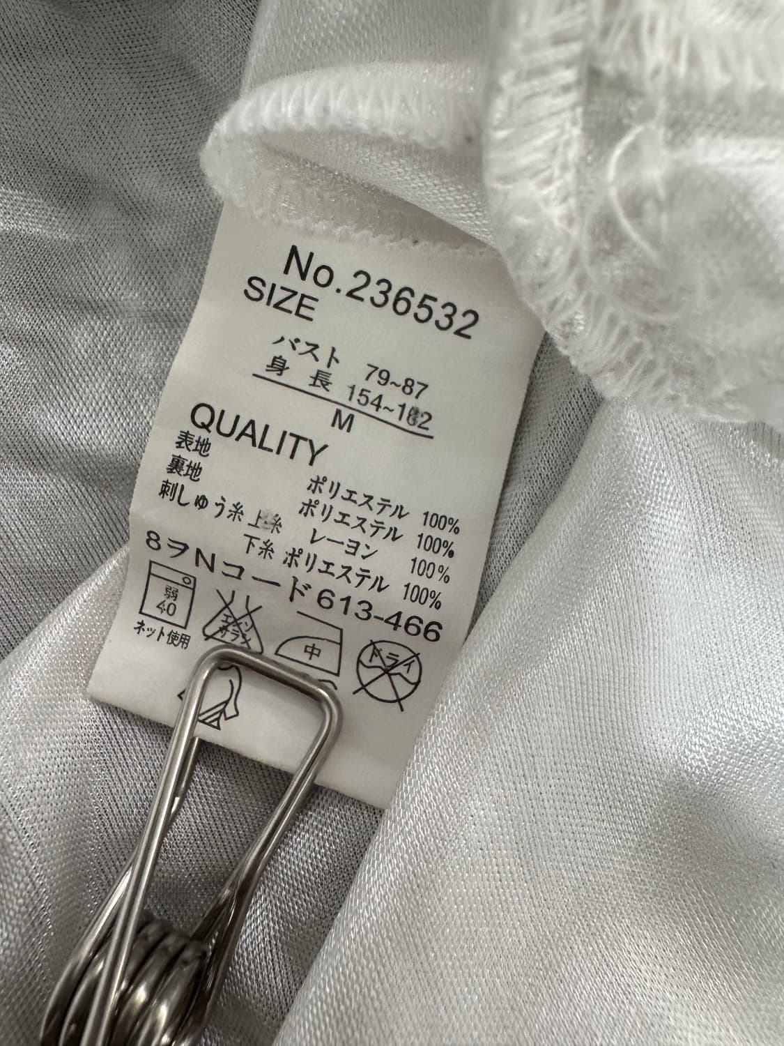 vtg dress 상품이미지4