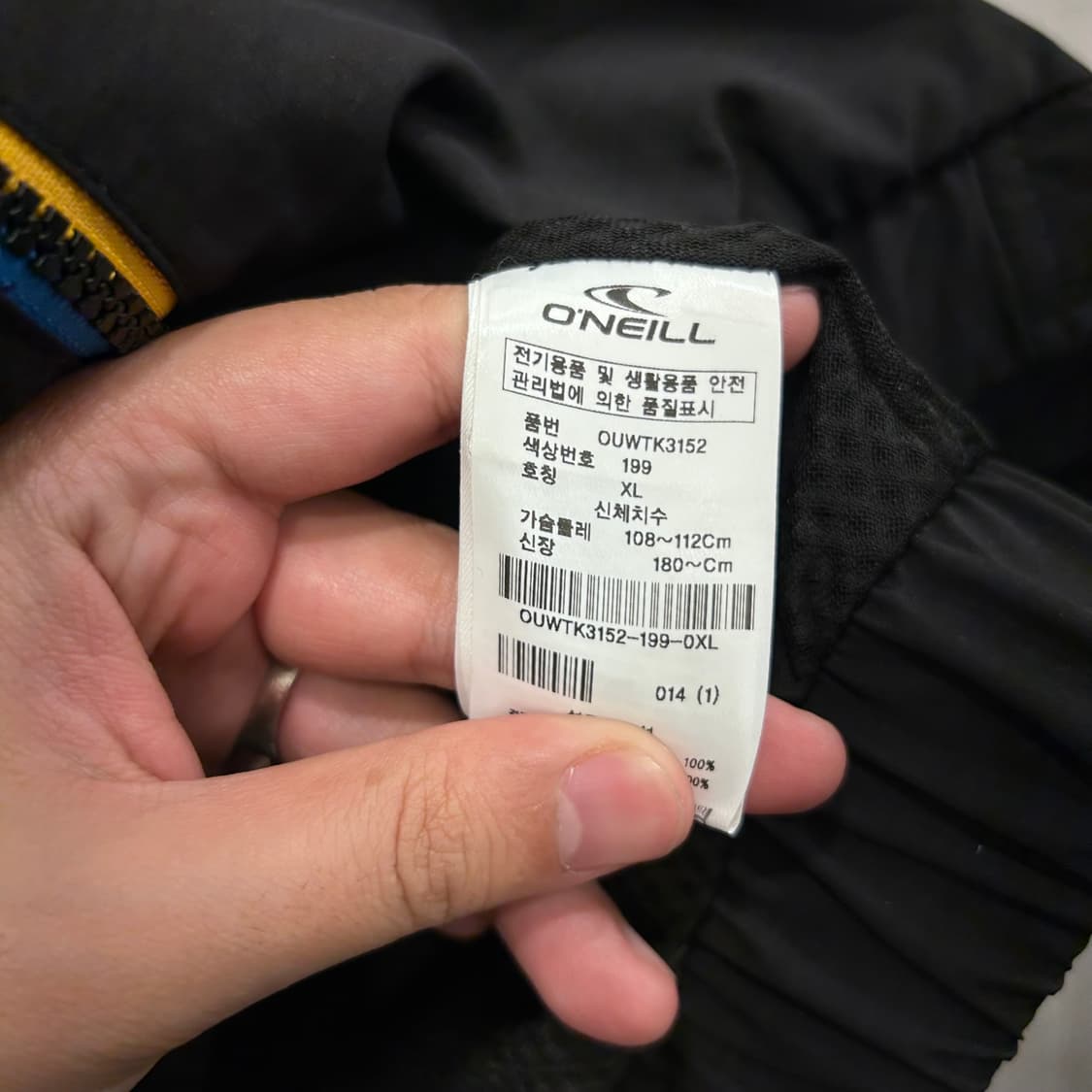 오닐 언리미티드 포켓 후드내장 오버핏 바람막이 상품이미지4