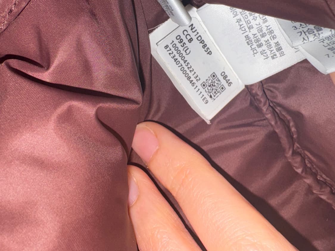 노스페이스 화이트라벨 노벨티 눕시다운자켓 코코아브라운 95(L) 상품이미지2