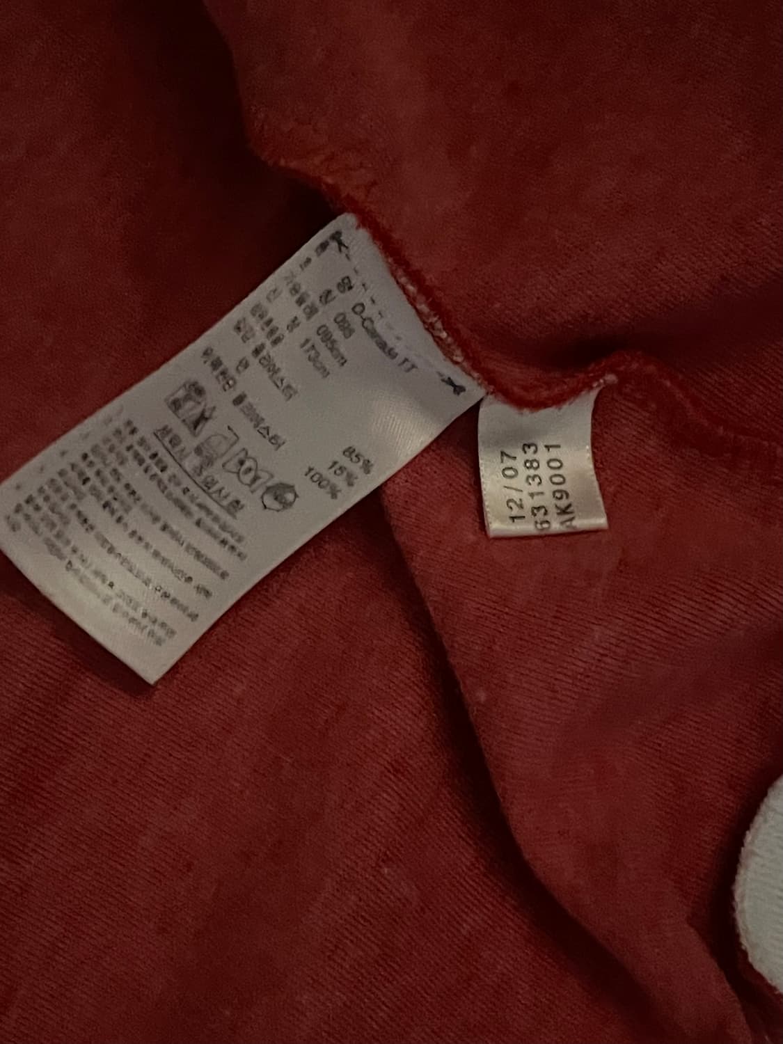 아디다스 캐나다져지 상품이미지4