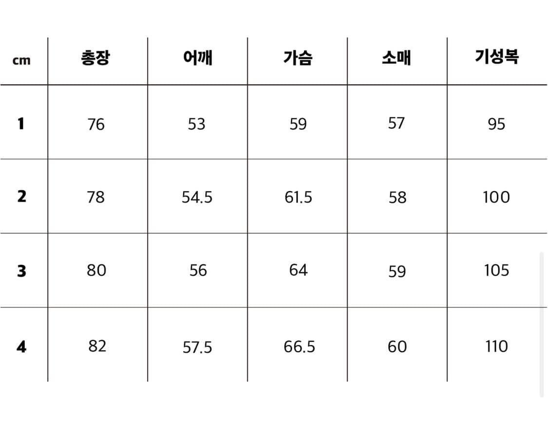 스테디에브리웨어 울 카 코트 차콜 3사이즈 상품이미지8