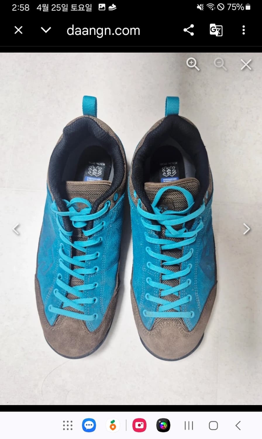 코오롱 엑소 스웨이드 트레킹 스니커즈 상품이미지1