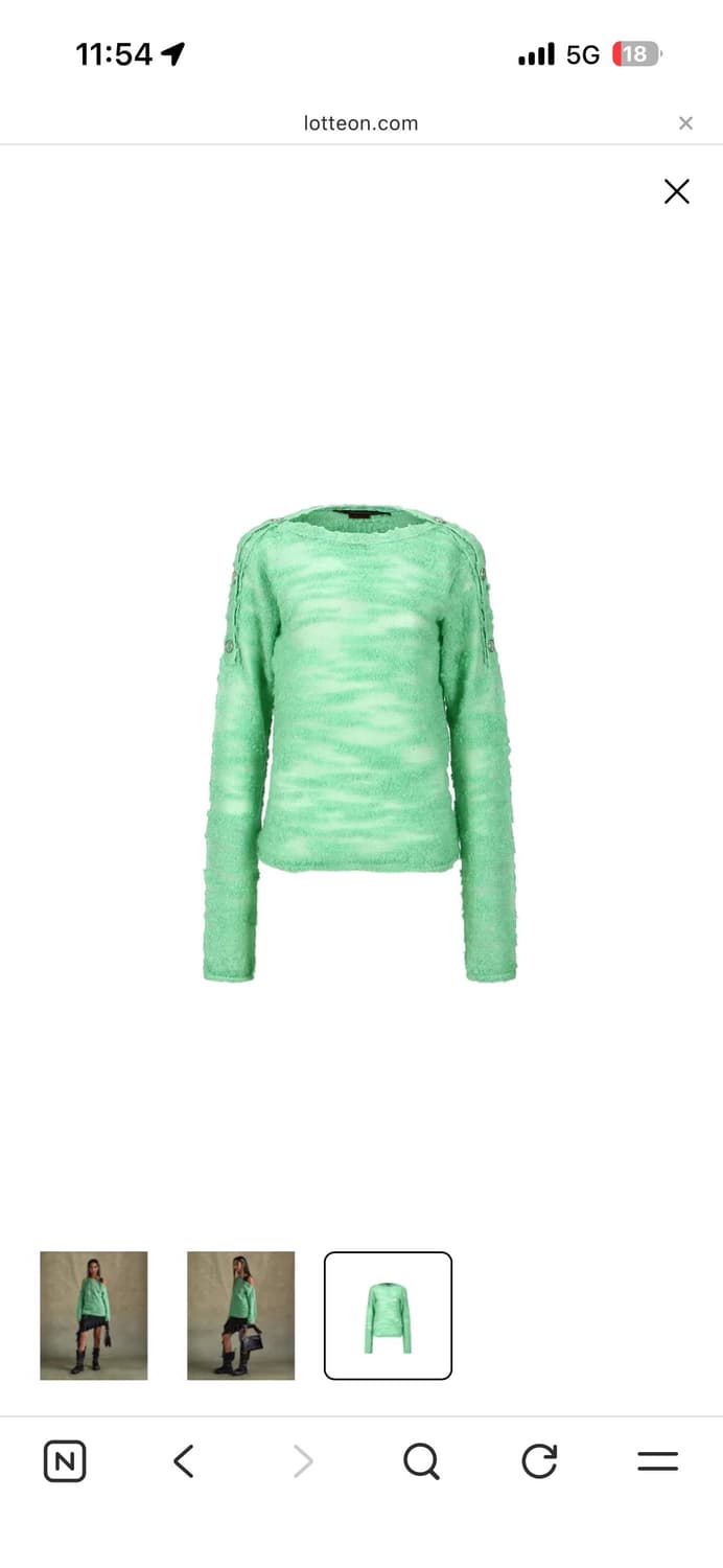 앤더슨벨 피피 버튼 풀오버 니트 페일제이드 상품이미지1