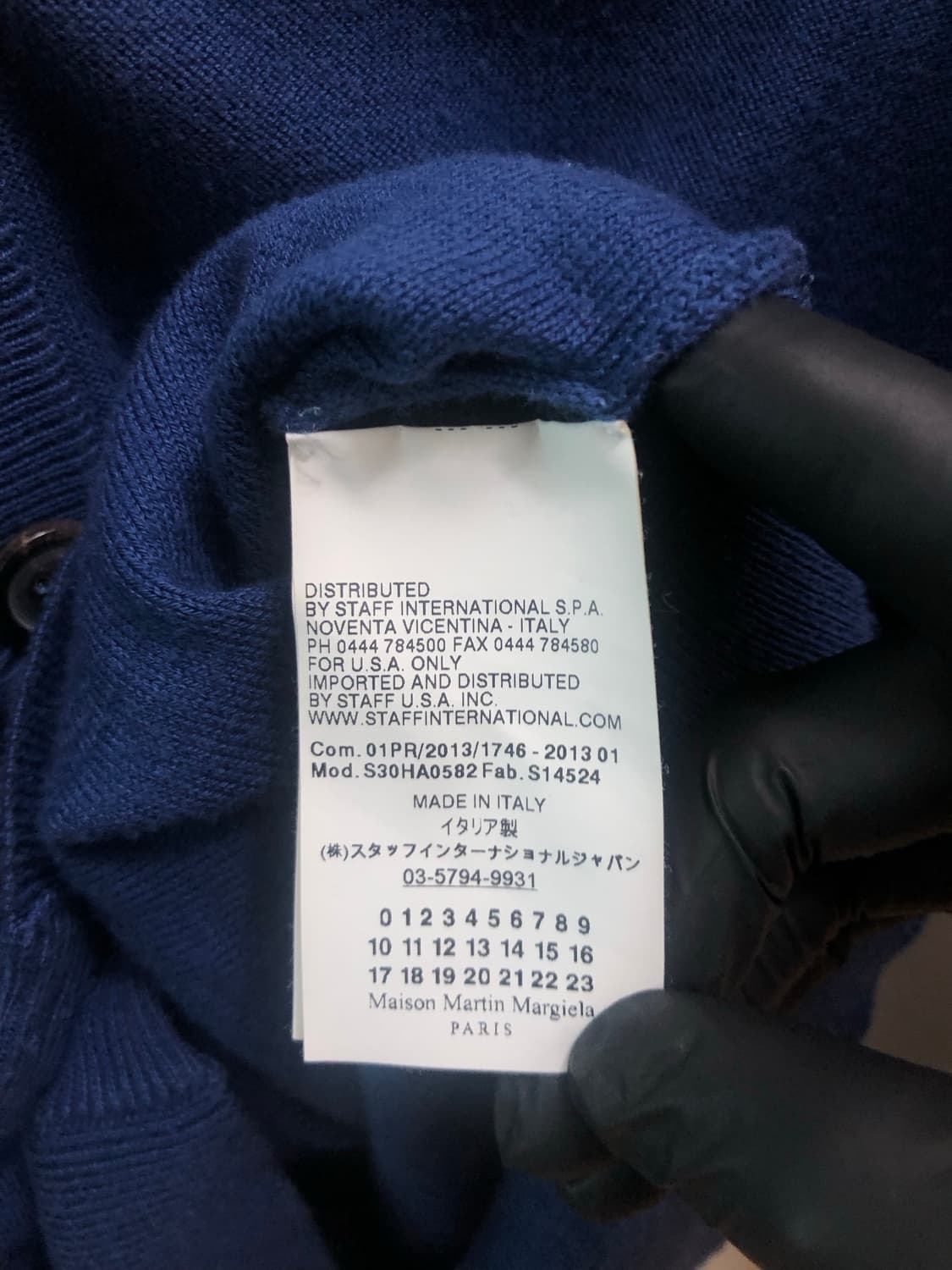 [S] 마르지엘라 엘보우 패치 가디건 블루 상품이미지6