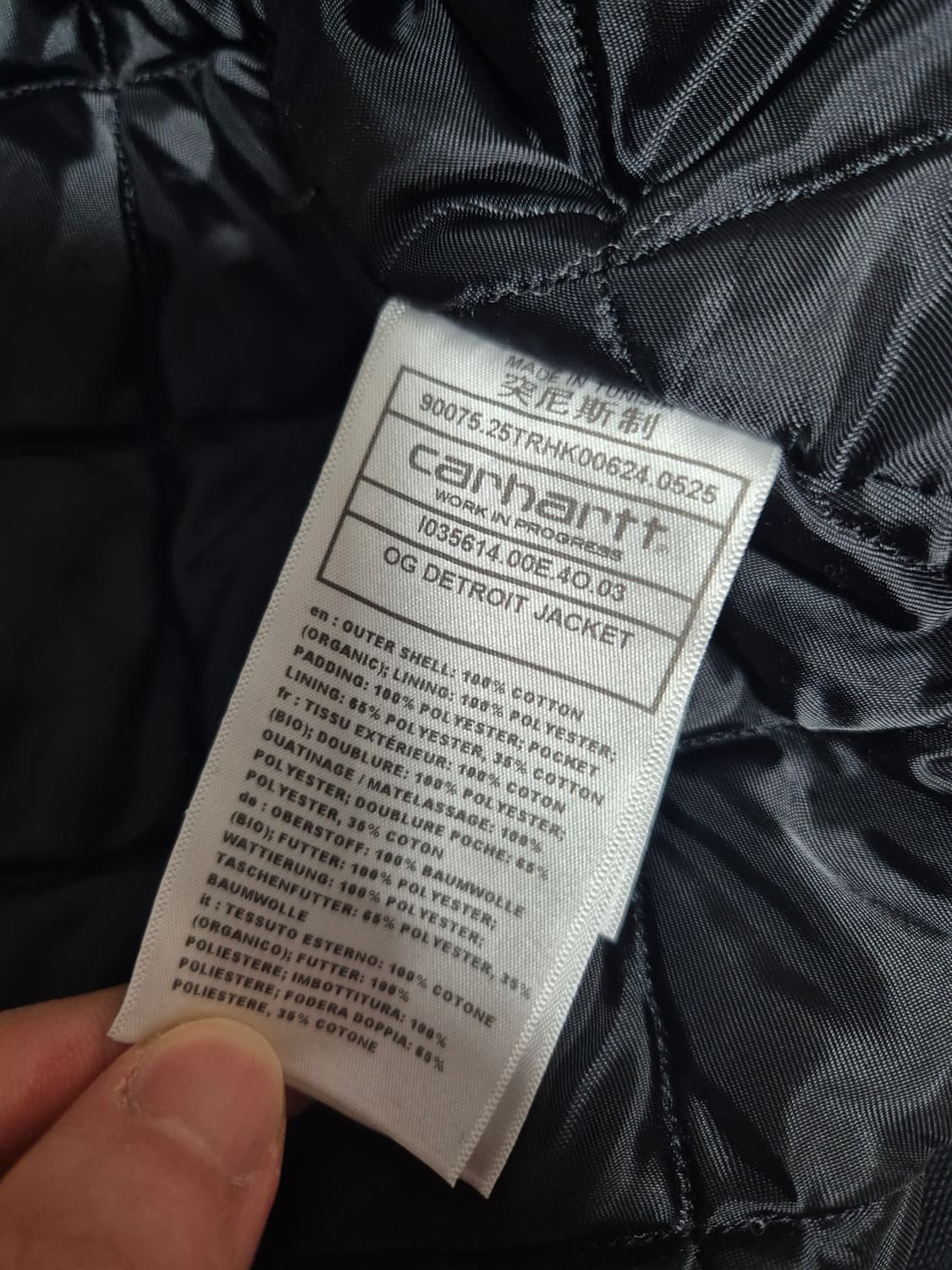 칼하트 WIP OG 디트로이트 자켓 블랙 M 상품이미지3