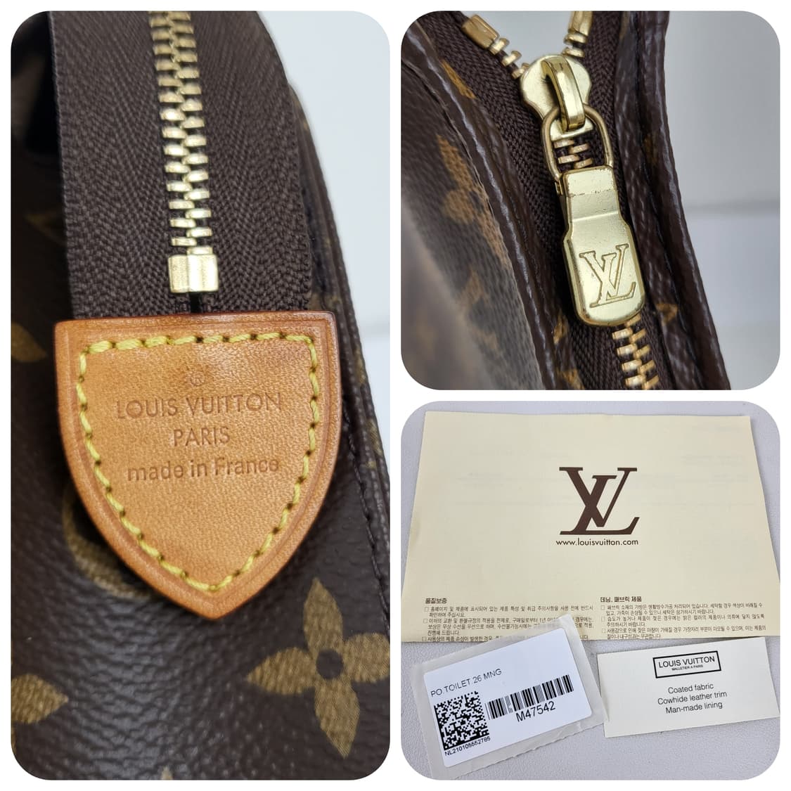 정품 루이비통 모노그램 포쉐트 토일렛 26 클러치백 상품이미지8