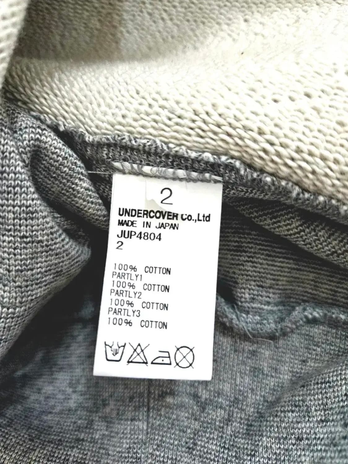 존언더커버 레이어드 후드티 상품이미지5