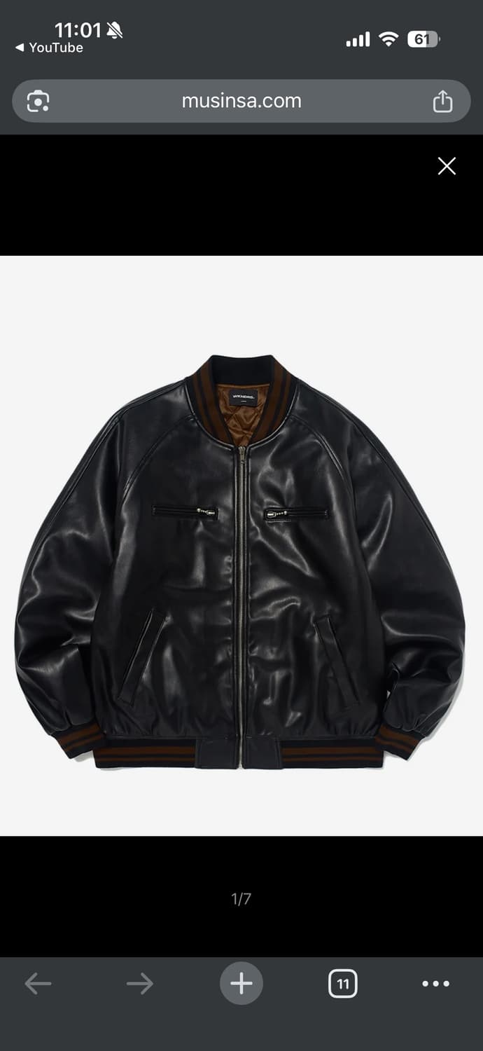 피로 위캔더스 콜라보 레더 자켓 상품이미지1