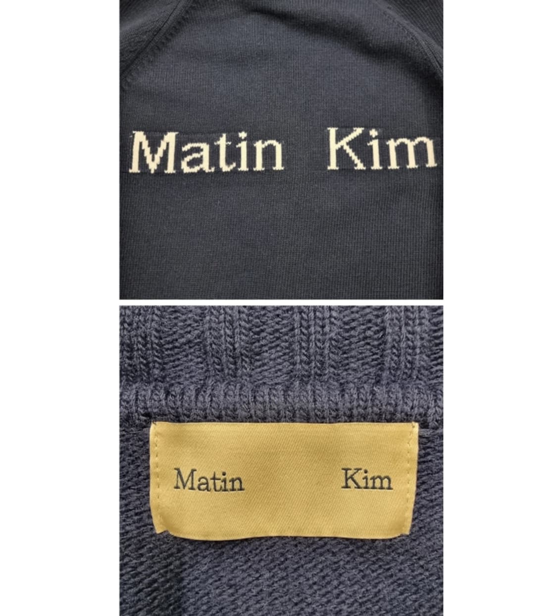Matin Kim 마뗑킴 상품이미지7