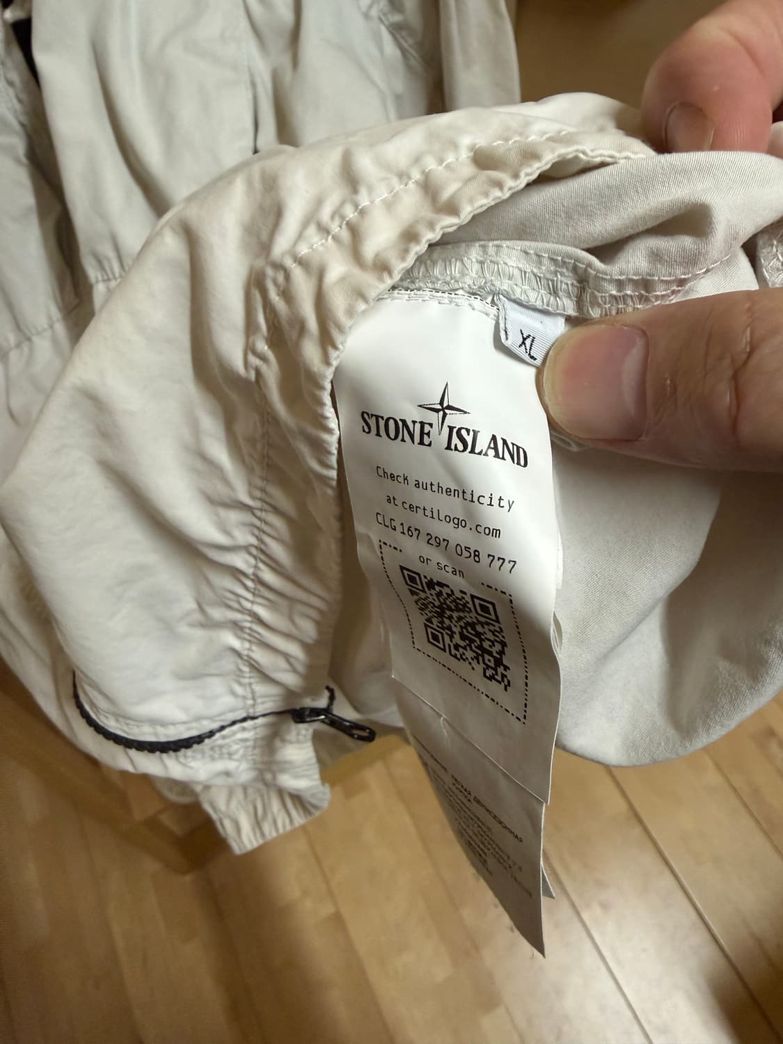 스톤아일랜드 오버셔츠 베이지 상품이미지4