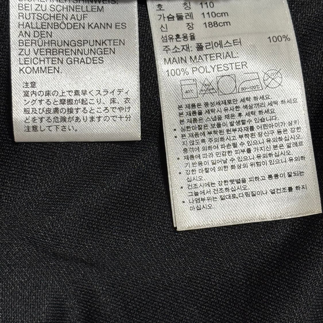 2XL 아디다스 레알 마드리드 블랙 삼선 트렉탑 상품이미지5
