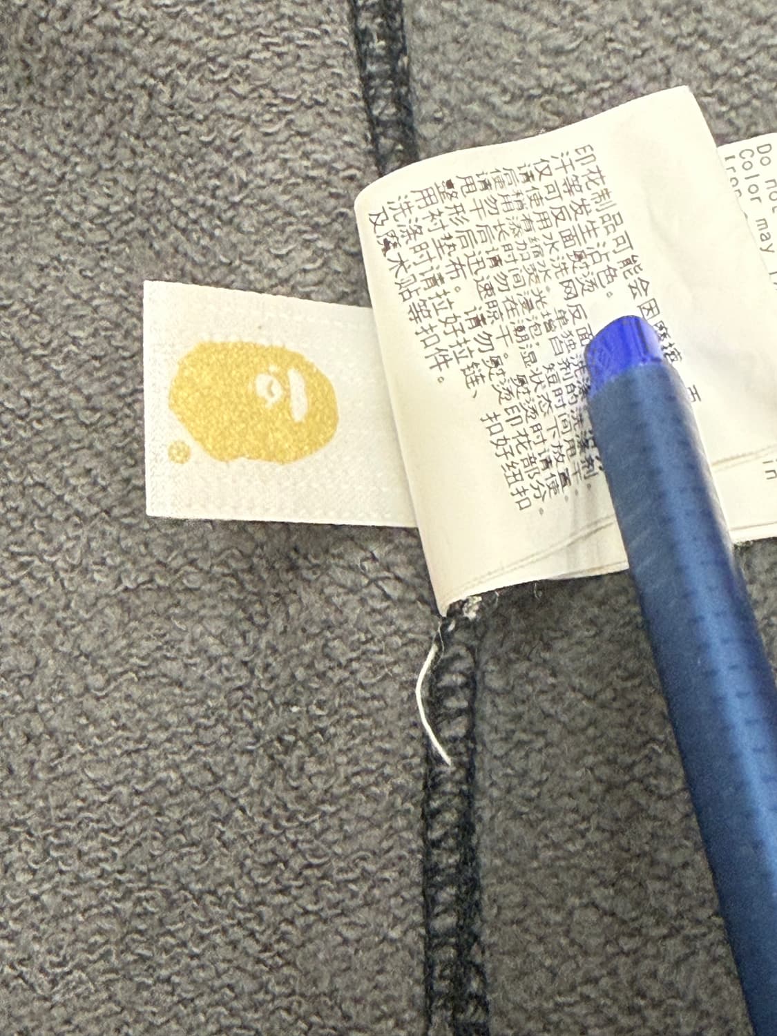 베이프 샤크후드 블랙 흑계 상품이미지6