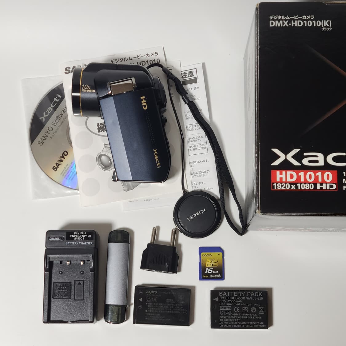 산요 작티 DMX-HD1010 빈티지 캠코더 디카 디지털카메라 상품이미지2