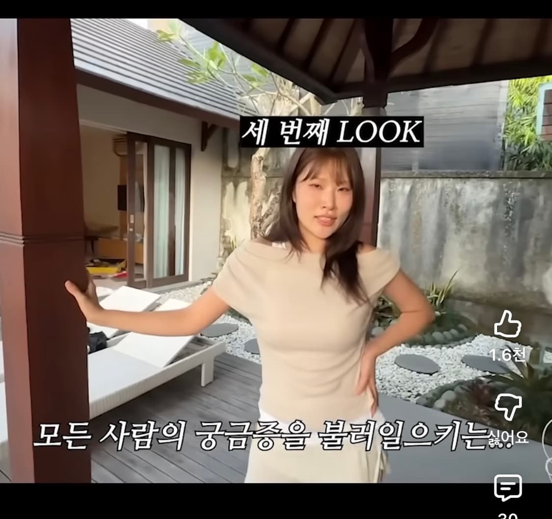 아가리어터 착용 zara 여름니트 상품이미지2