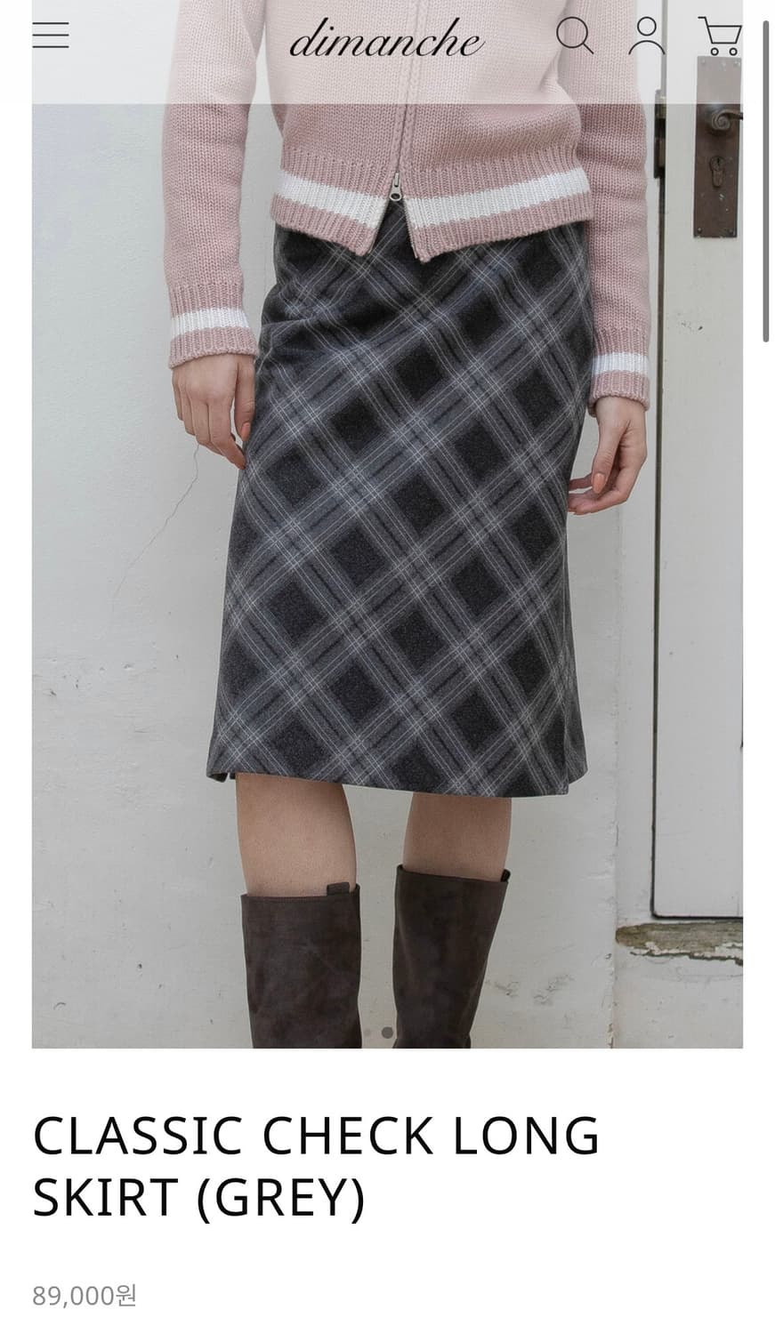 디망쉬 클래식 체크 롱스커트 그레이 상품이미지1