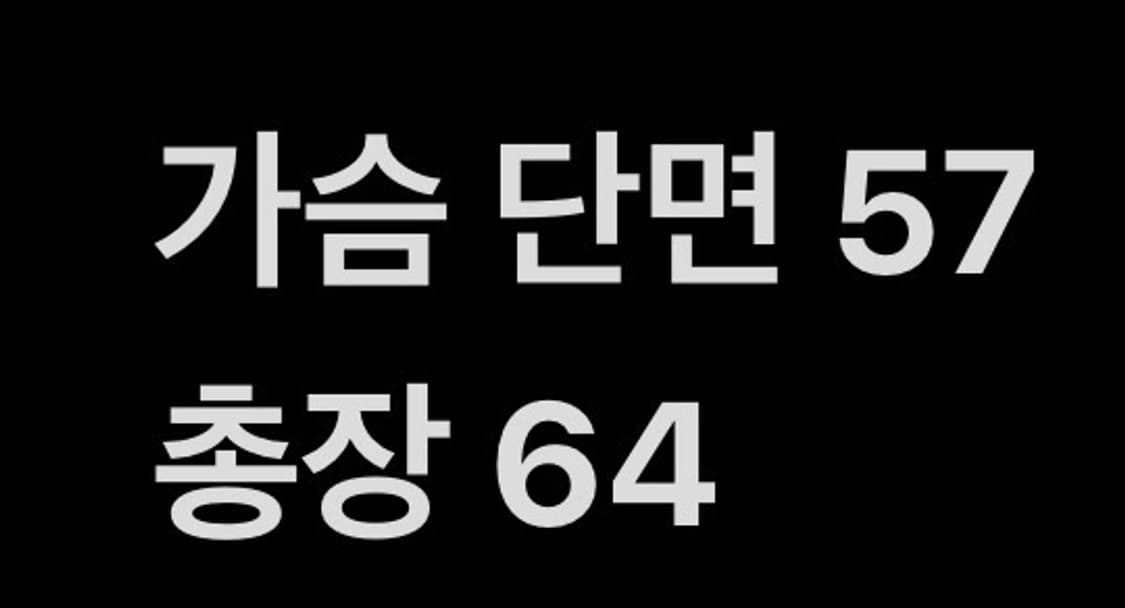 [정품/105] 노스페이스 멀티컬러 바람막이 점퍼 b14 상품이미지9