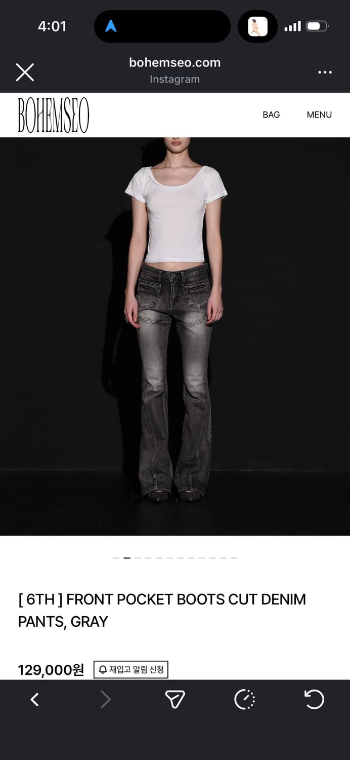 보헤미안서울FRONT POCKET BOOTS CUT DENIM pants 상품이미지1