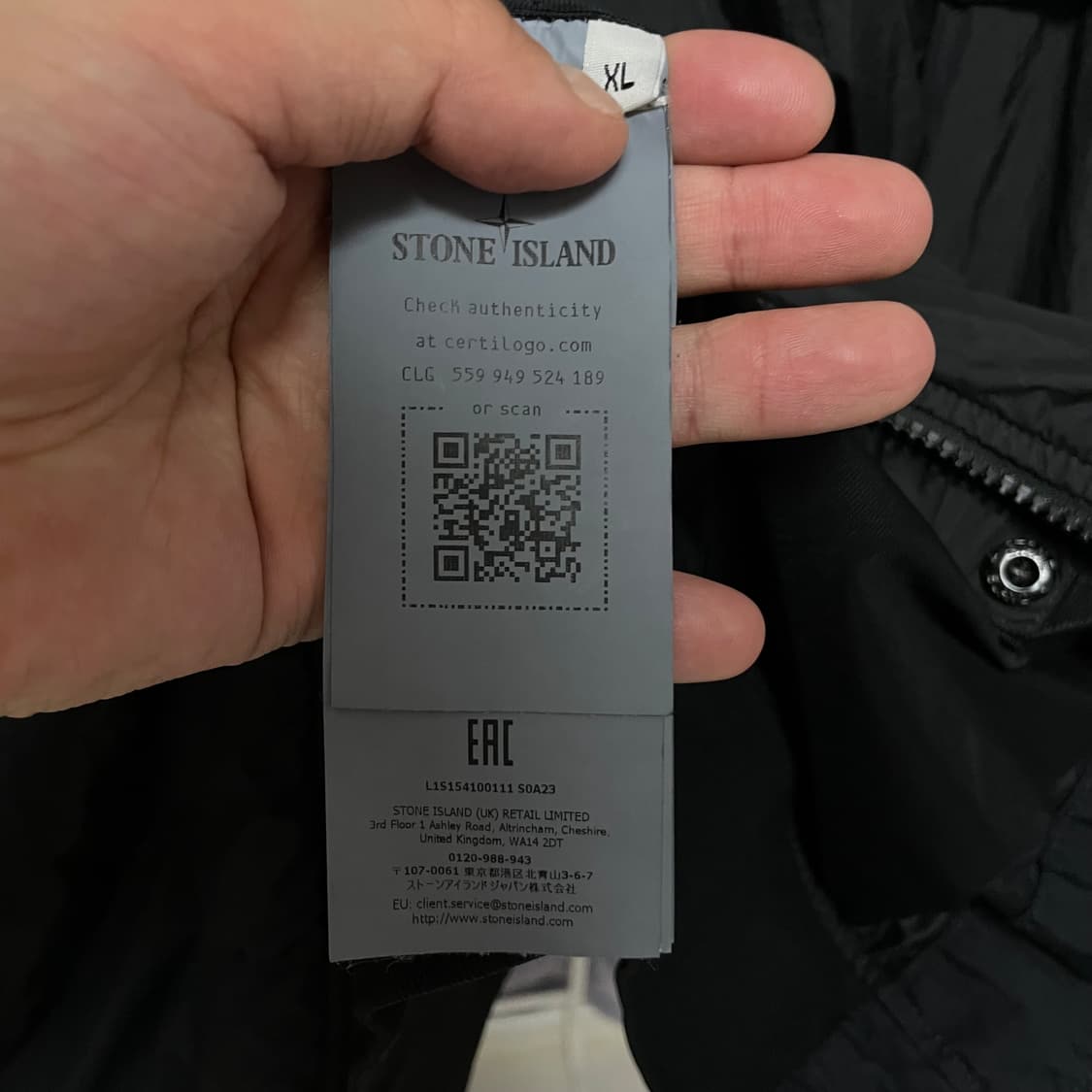 26ss xl 스톤아일랜드 크링클랩스 봄버 바람막이 원가120만 상품이미지6
