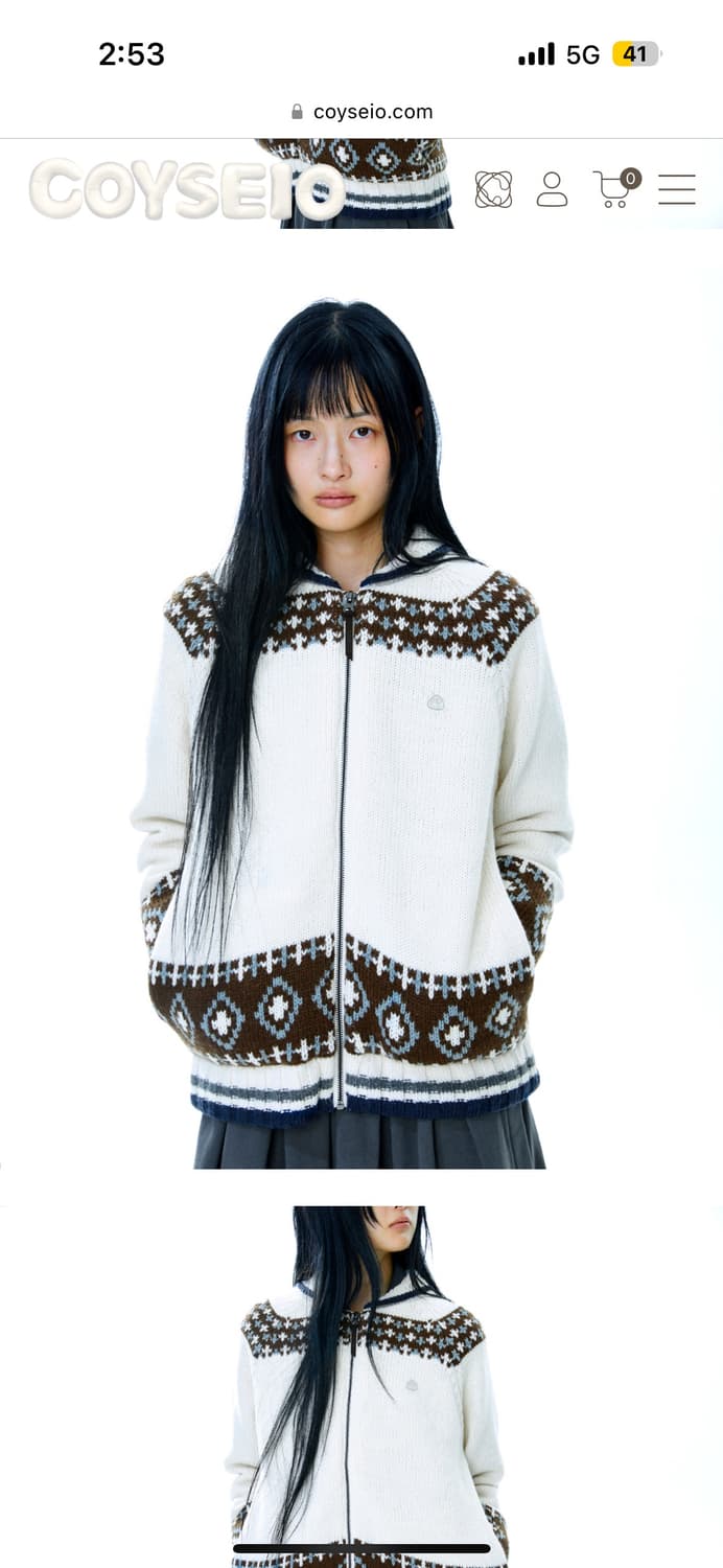 코이세이오 코위찬 니트 가디건 집업 판매해요 상품이미지1