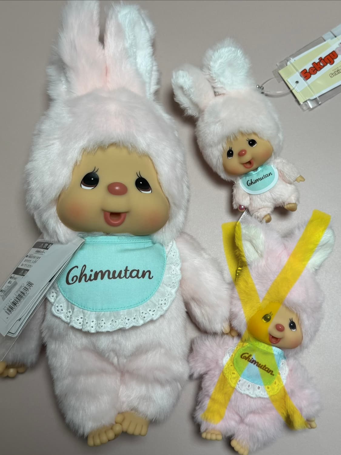 몬치치/치무탄M, 치무탄 빅대두🐰🩷 일괄 상품이미지1