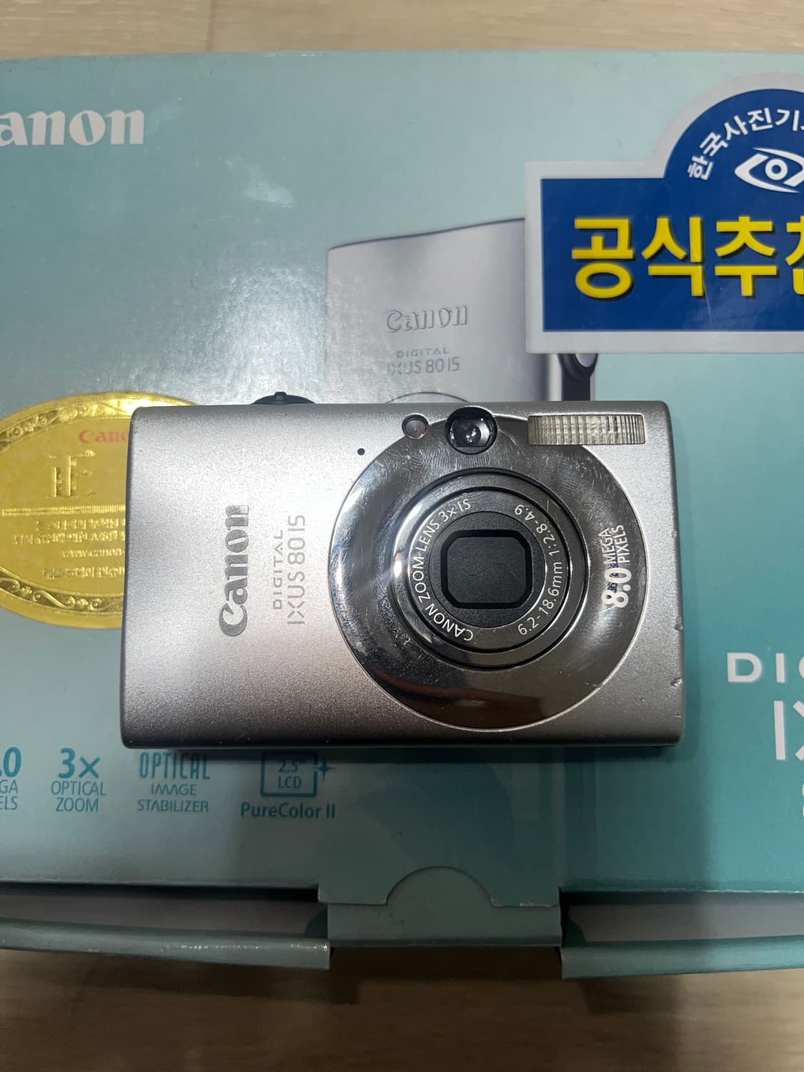 캐논 ixus 80 is 디카 실버 색상 판매합니다! 상품이미지2