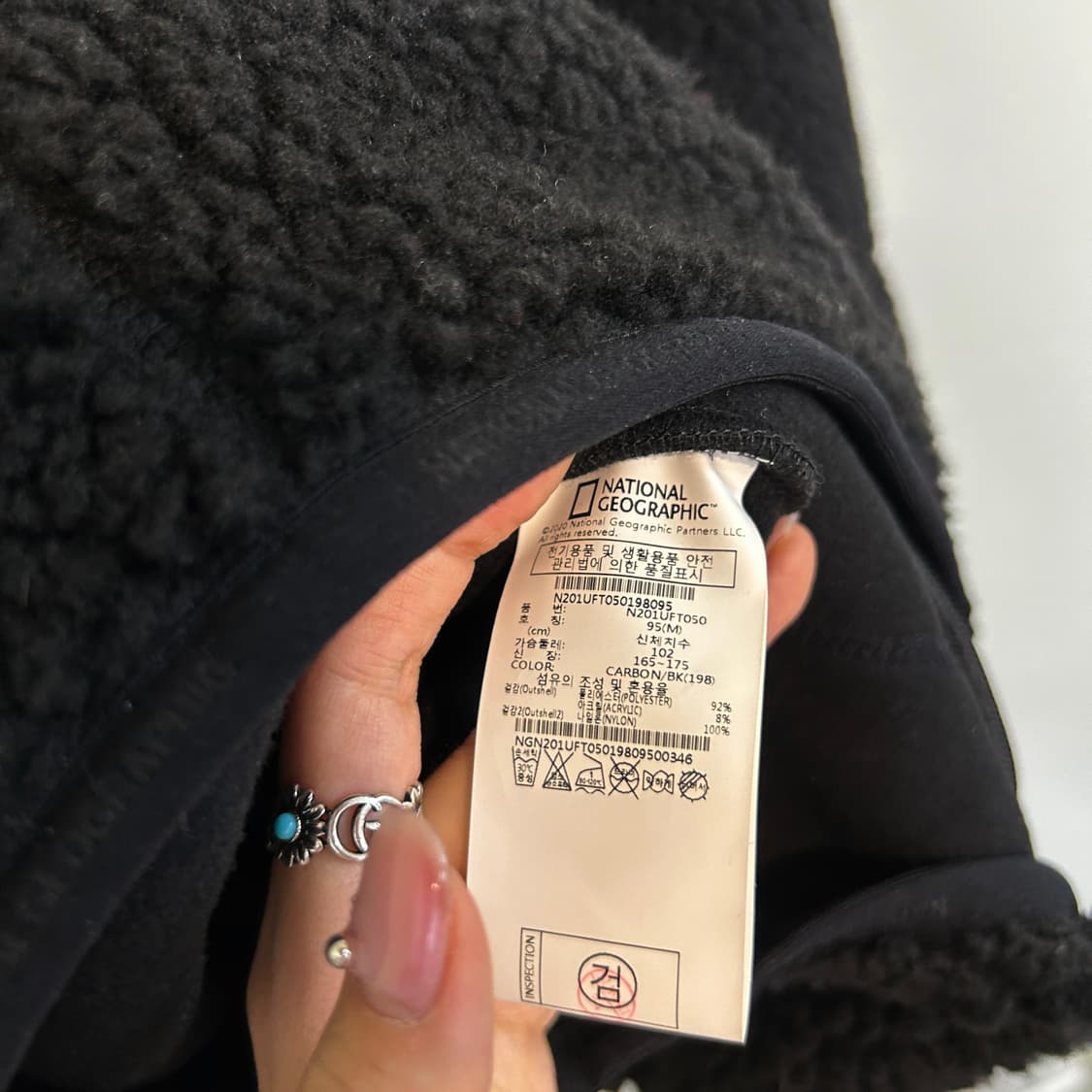 내셔널지오그래픽 남성 후리스 자켓 95 블랙 상품이미지4