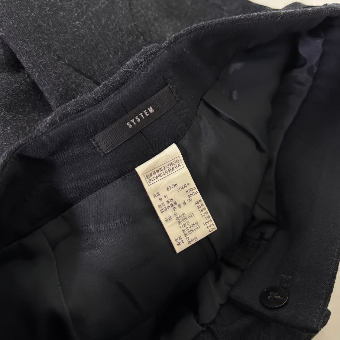 우먼S-M 시스템 블랙 슬림핏 울 팬츠 상품이미지5