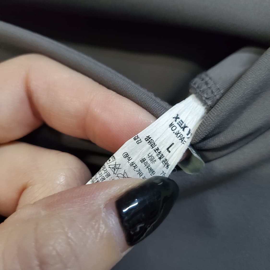 젝시믹스 여성 레깅스  상품이미지4