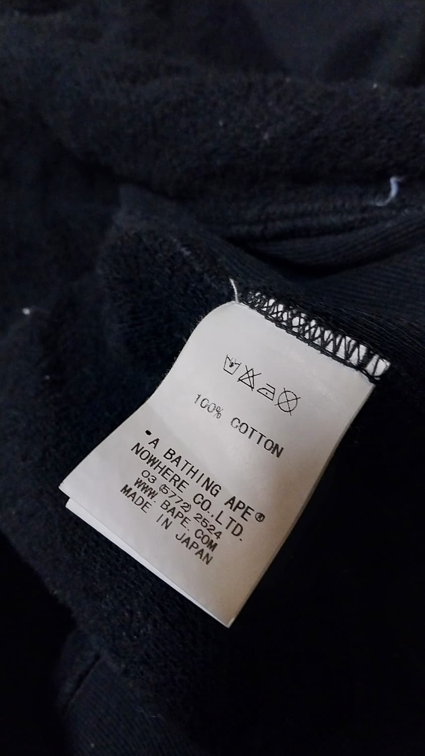 2008베이프x닌텐도 마리오 투 마일로 풀집업 후드 S 상품이미지9