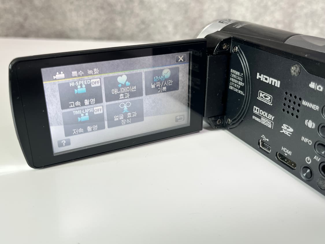 희귀매물 / Jvc gz hm133 빈티지 캠코더 상품이미지4