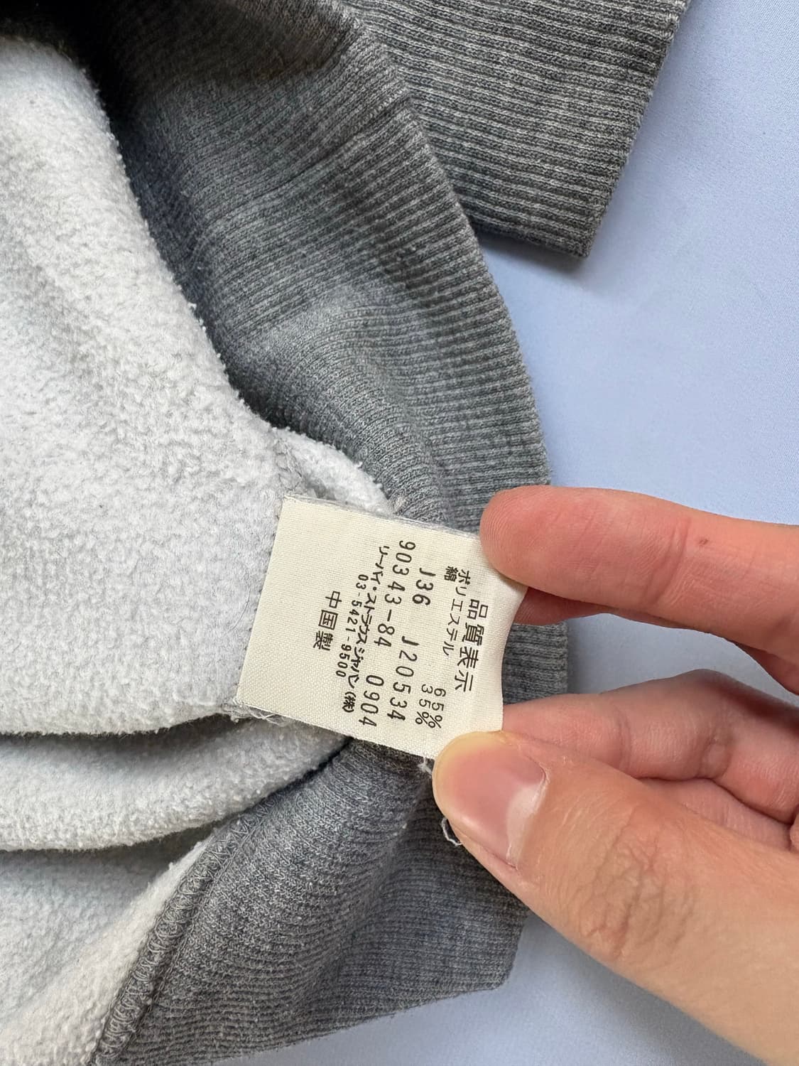 리바이스 레드탭 맨투맨 상품이미지4